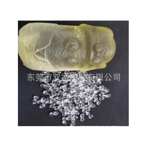 TPE兒童玩具原料 注塑級高彈性TPE顆粒 環保級專用TPE