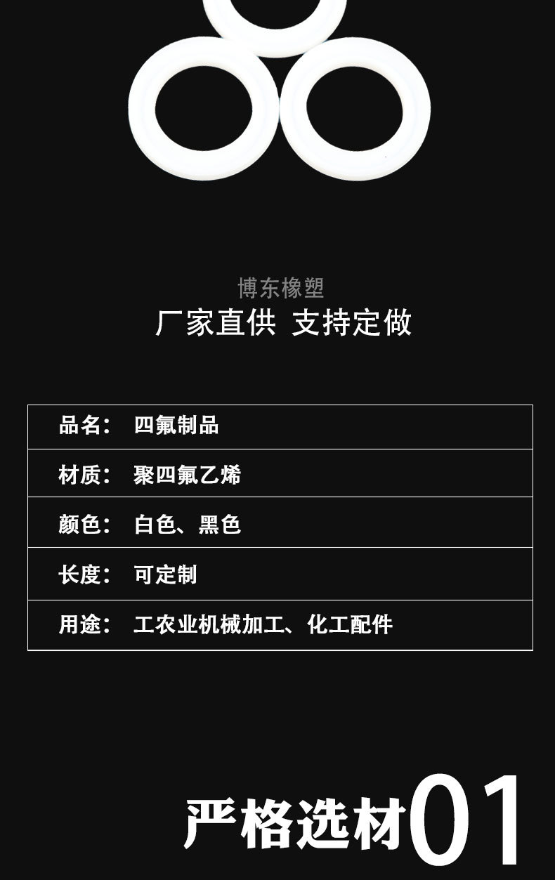 詳情頁_02.jpg