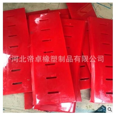 帝卓廠家直供聚氨酯板材 優力膠板 高硬度聚氨酯板