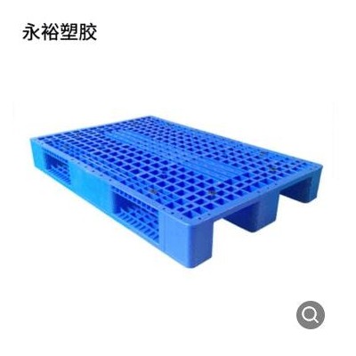 網格川字塑料托盤倉庫物流叉車卡板貨架倉儲塑膠卡板加工定制