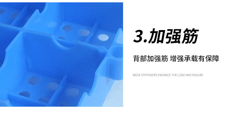 防潮墊板詳情頁_10.jpg