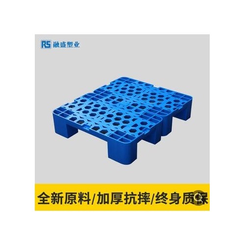 防潮墊板 塑料地墊腳板倉庫拼接墊倉板組合墊腳板塑料托盤 防潮板