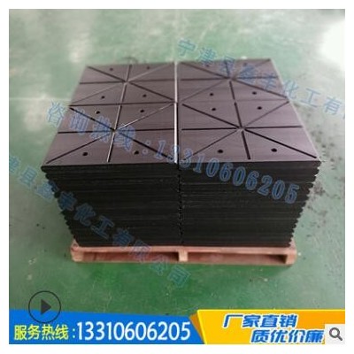 橋梁摩擦板滑板,MGB滑板,MGA/MGB/MGE工程塑料合金平移滑板