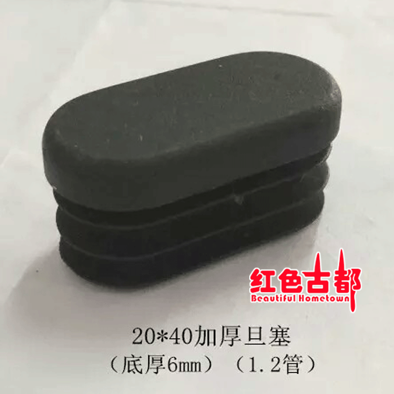 螺絲、配件63