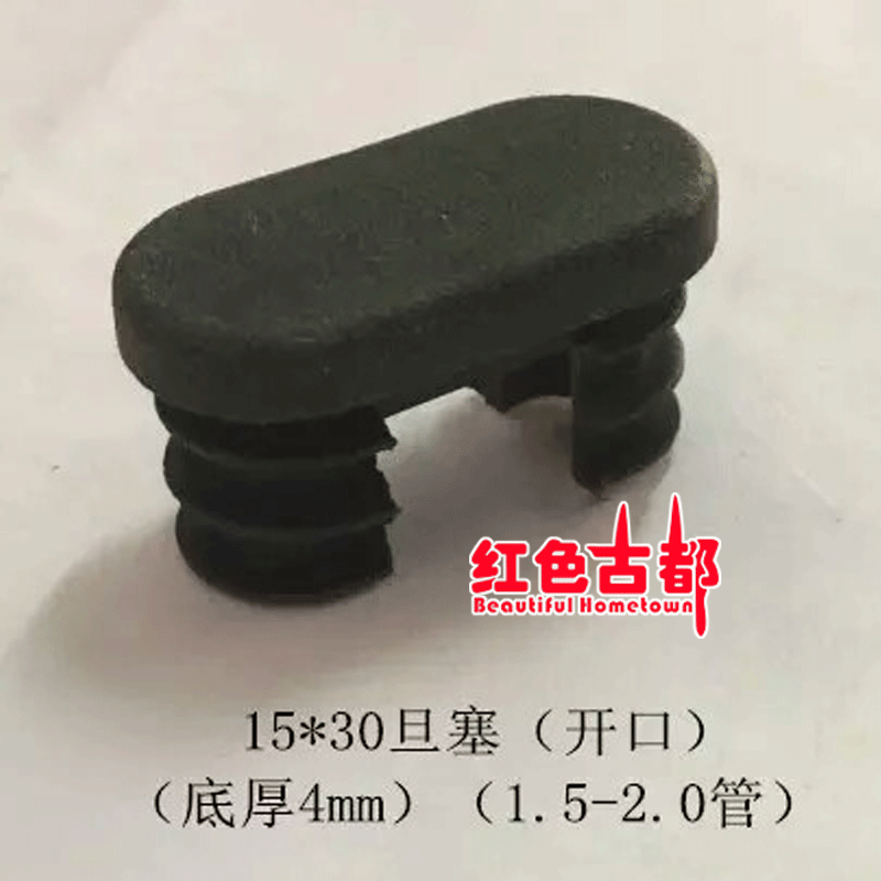 螺絲、配件2.gif