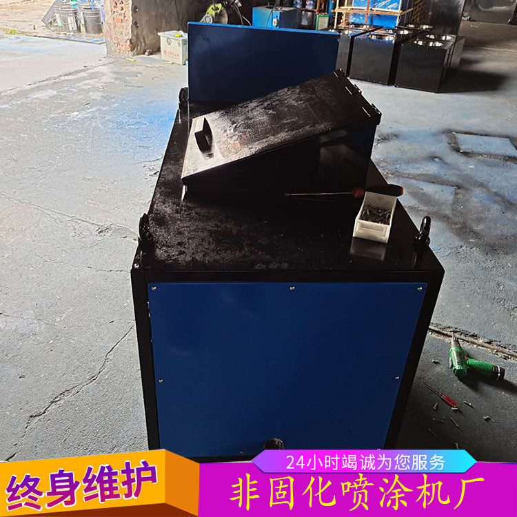 江蘇省泰州市速凝橡膠溶噴一體機可定做加工
