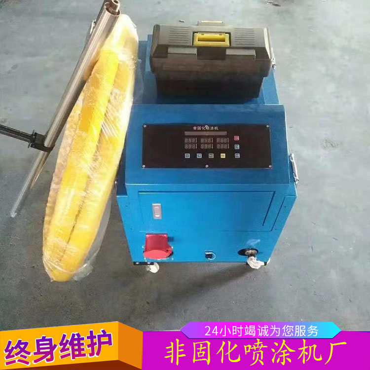 江蘇省泰州市速凝橡膠溶噴一體機可定做加工
