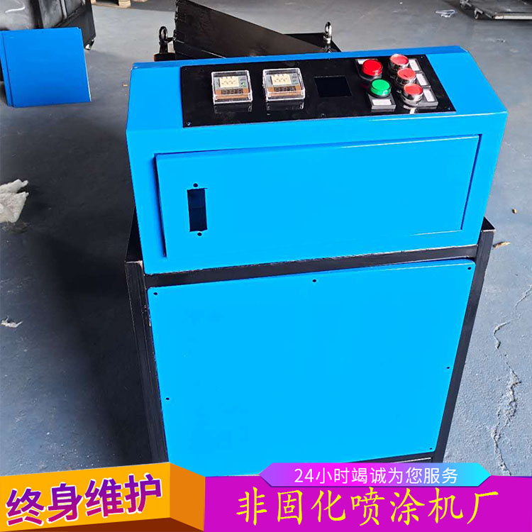 江蘇省泰州市速凝橡膠溶噴一體機可定做加工