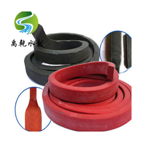 廠家供應制品型遇水膨脹橡膠止水條 膩子型止水條 三元乙丙注漿管