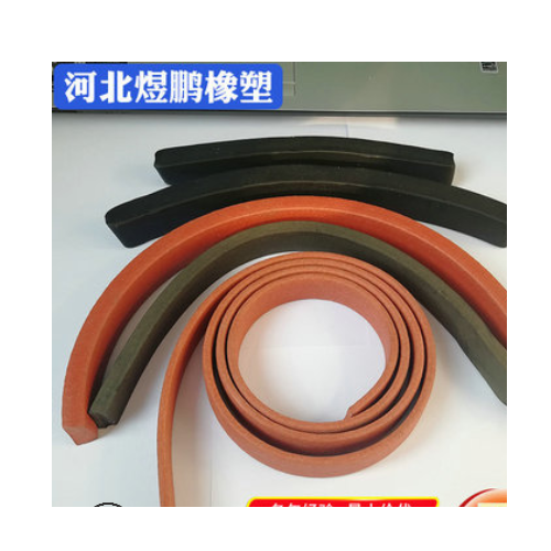 廠家生產批發(fā)遇水膨脹止水條量膩子型止水條橡膠止水帶