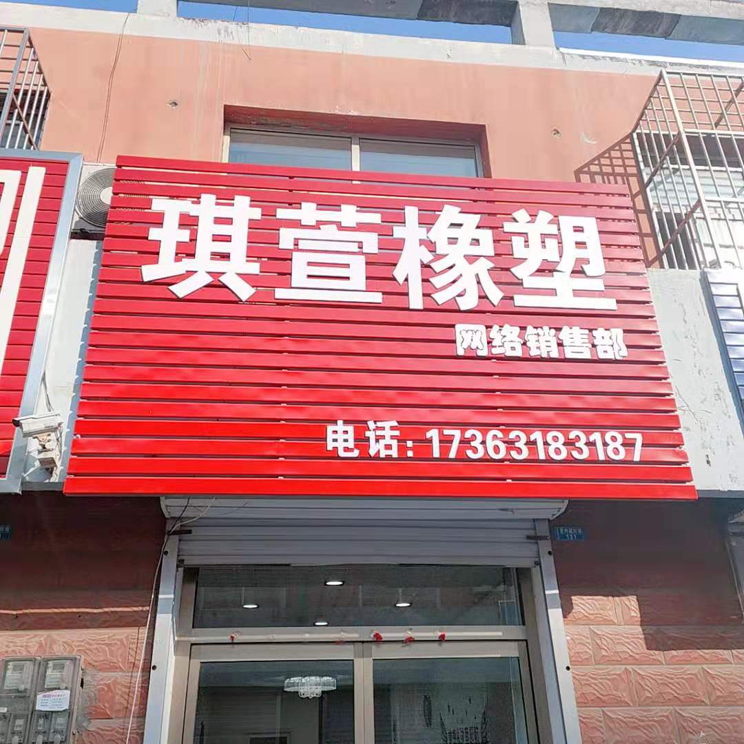 產品介紹