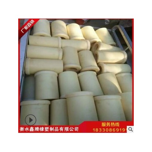 廠家供應加工大小規格含 油尼龍套 MC高強度耐磨尼龍套 尼龍軸套