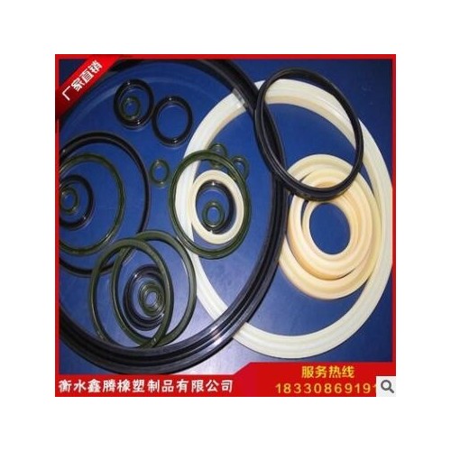 廠家批發O型密封圈 大橡膠圈 橡膠密封件 規格齊全