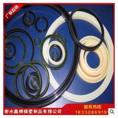 廠家批發O型密封圈 大橡膠圈 橡膠密封件 規格齊全