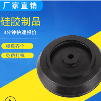 廠家供應橡膠吸盤硅膠玻璃吸盤硅膠真空吸盤工業(yè)真空橡膠吸盤