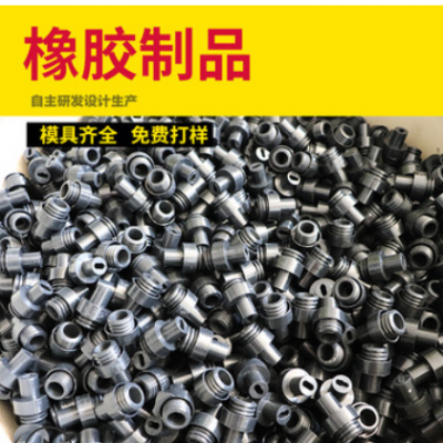 廠家供應橡膠制品定制橡膠穿線管護線環(huán)護線膠圈電源線護線套質保