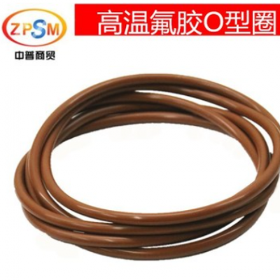 高溫氟膠O型密封圈耐腐蝕工廠直發162.5/164/165/167.5/170*7