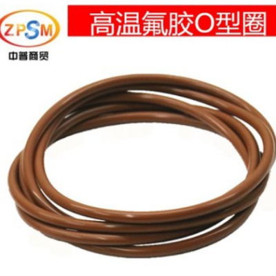 高溫氟膠O型密封圈耐腐蝕工廠直發345/350/355/360/365/370/375*7