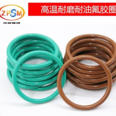 高溫氟膠O型密封圈耐腐蝕工廠直發85/86/87/88/89/90/91/92/93*5