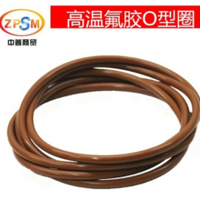 高溫氟膠O型密封圈耐腐蝕工廠直發172.5/175/176/177.5/180*7