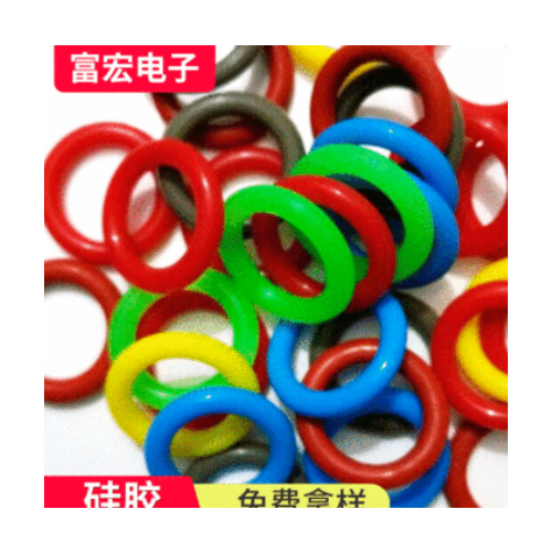 廠家生產硅膠 彩色O型圈氟膠O型防水密封圈硅橡膠平墊圈