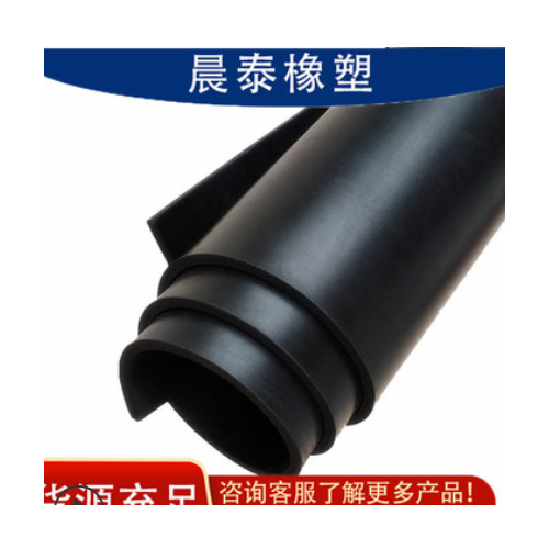 工業用橡膠板 1*2米 加布橡膠墊板 型號可定制 氯丁橡膠現貨供應