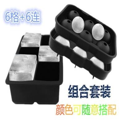 新款硅膠4孔冰球6cm超大冰球亞馬遜熱賣創意圓形冰球模具廠家