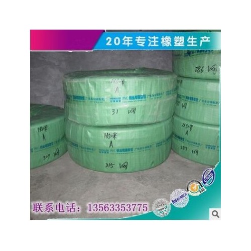 山東廠家現貨供應高耐寒耐油管 油庫 化工廠用pvc軟管