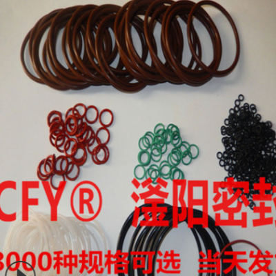 氟膠油封 TC內(nèi)骨架油封 丁青橡膠油封 氟膠密封件廠家 當(dāng)天發(fā)貨