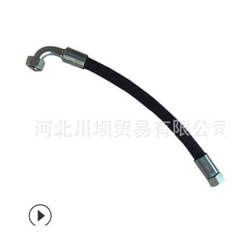 廠家供應礦山配件礦用接頭高低壓膠管總成