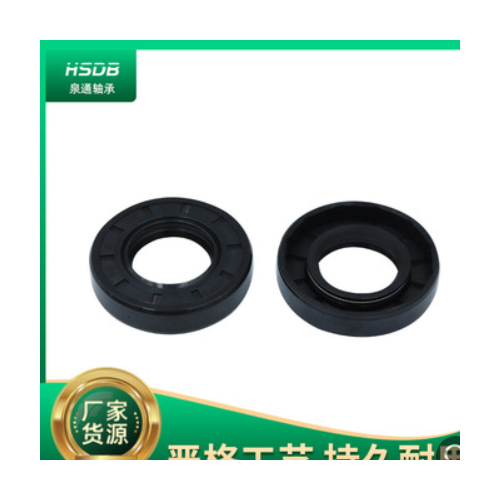 定制密封圈8*13*5 5*14*5液壓缸油封TC骨架油封 旋轉軸用電機油封