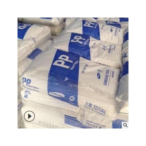 現(xiàn)貨PP韓華道達(dá)爾RJ700 透明PP高流動(dòng)注塑級(jí)聚丙烯樹脂家電部件