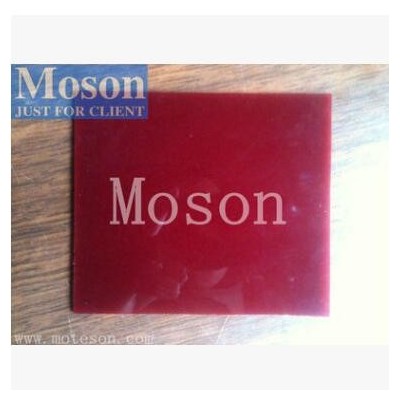 Moson廠(chǎng)家直銷(xiāo) 紅色 焊接遮光屏風(fēng) 防弧光板材 環(huán)保型無(wú)毒無(wú)味