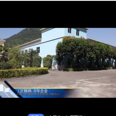 紅色硅膠O型圈耐高溫防水線徑齊全1-4mm現貨充足食品級密封圈定制