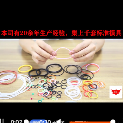 定制丁晴O型圈 綠色耐高溫抗磨耐老化機械汽車耐油O型密封圈批發