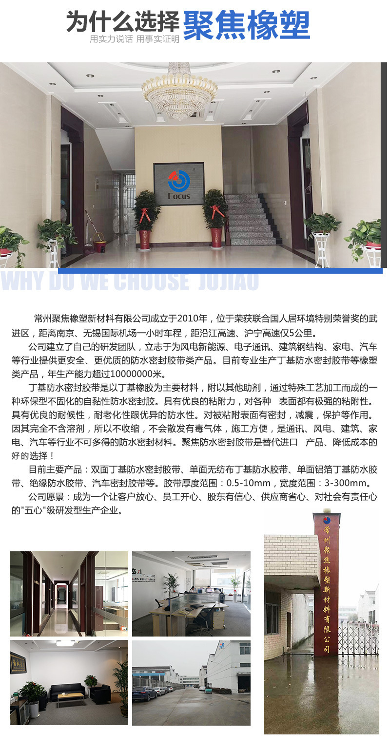 詳情頁修改_09