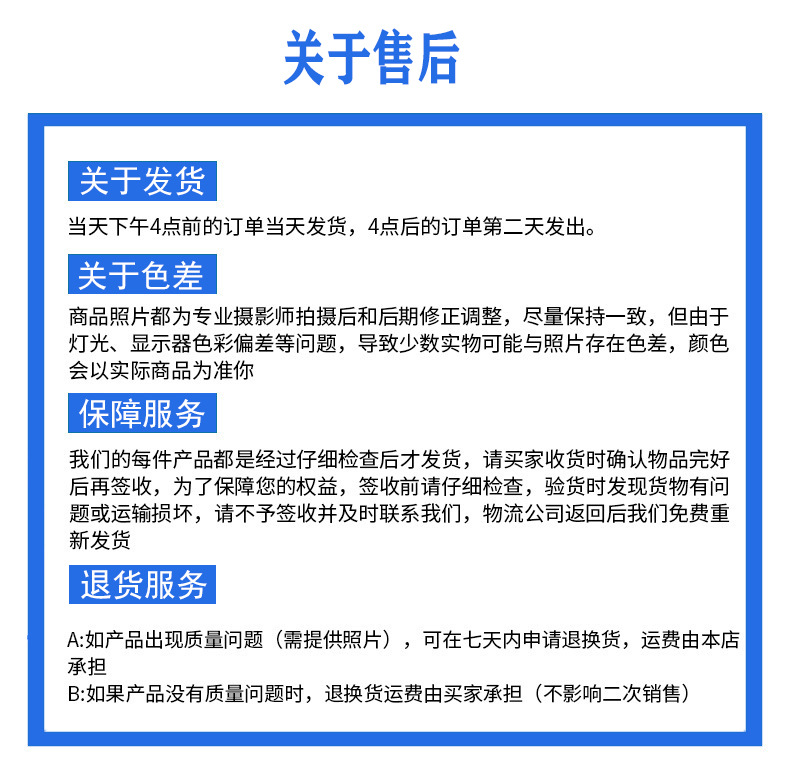 公司資質