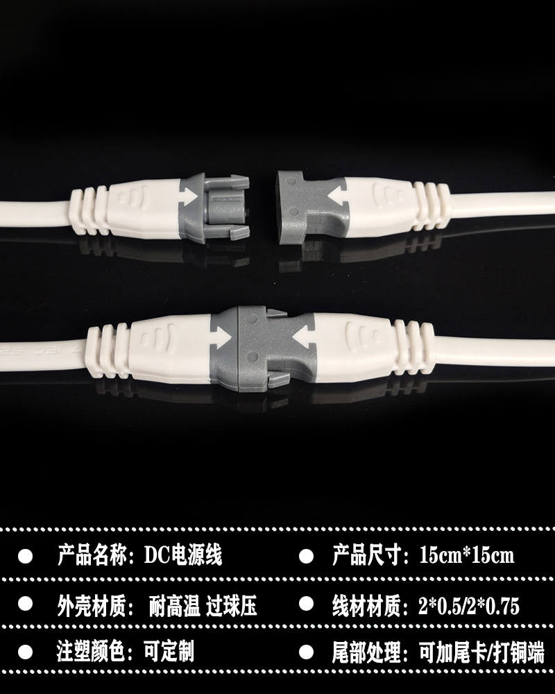 規s 格說明.jpg
