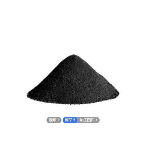 供應江西黑貓炭黑現貨炭黑N220高強度橡膠制品碳黑