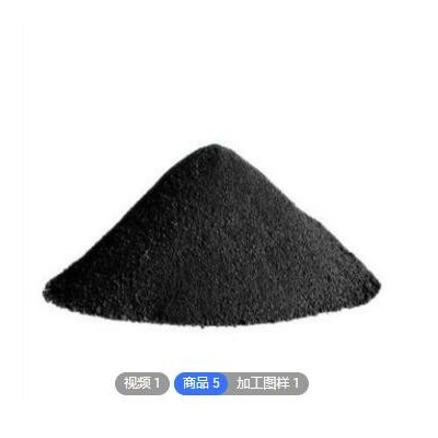 供應江西黑貓炭黑現貨炭黑N220高強度橡膠制品碳黑