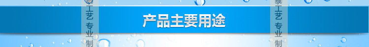 pp片材單雙磨砂_02