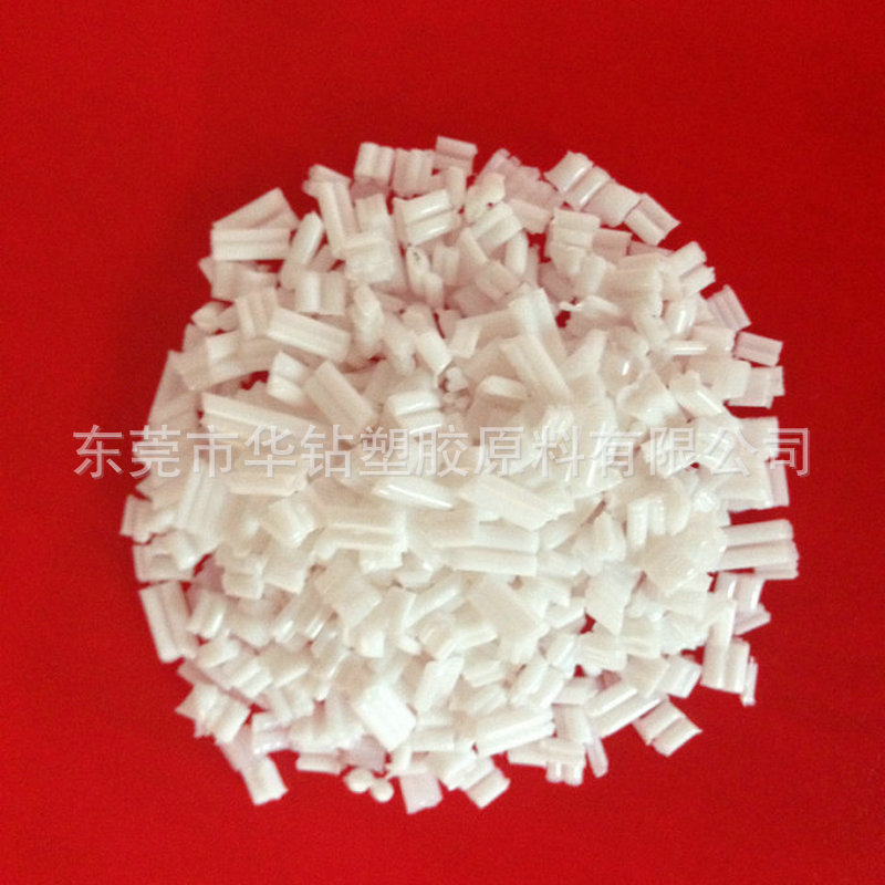 PP白色可替代新料PP顆粒8200+噸
