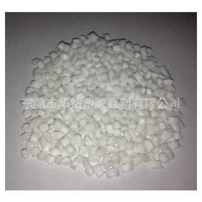 生產(chǎn)供應(yīng)PP再生料塑料 本色PP再生顆粒 浮水PP再生顆粒