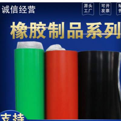三元乙丙工業橡膠板 黑色細條紋橡膠板3mm減震鋪地橡膠板