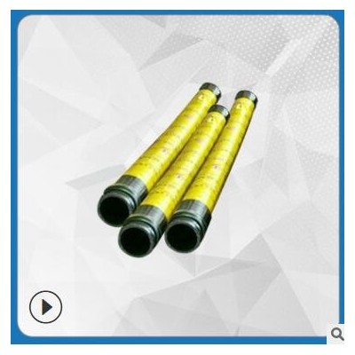 現貨供應混凝土泵車膠管 布料機膠管 泵車樁機專用膠管加工定制