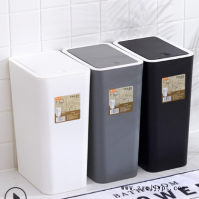 稻草屋 北歐創(chuàng)意衛(wèi)生間垃圾桶 廚房客廳家用長(zhǎng)方形塑料垃圾桶有蓋