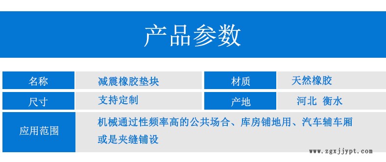 1-恢復的_05