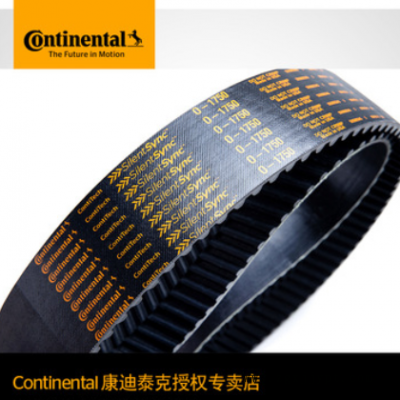 Continental SilentSync 人字齒W-1600 工業皮帶