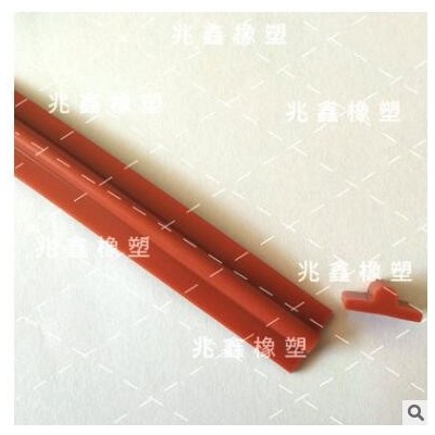 廠家現貨 硅膠異型門窗橡膠密封條 玻璃鈑金木板邊緣保護硅膠條