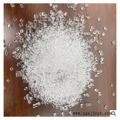 尼龍PA12工程塑料原料 透明級 高抗沖 耐溫高塑料粒子現貨